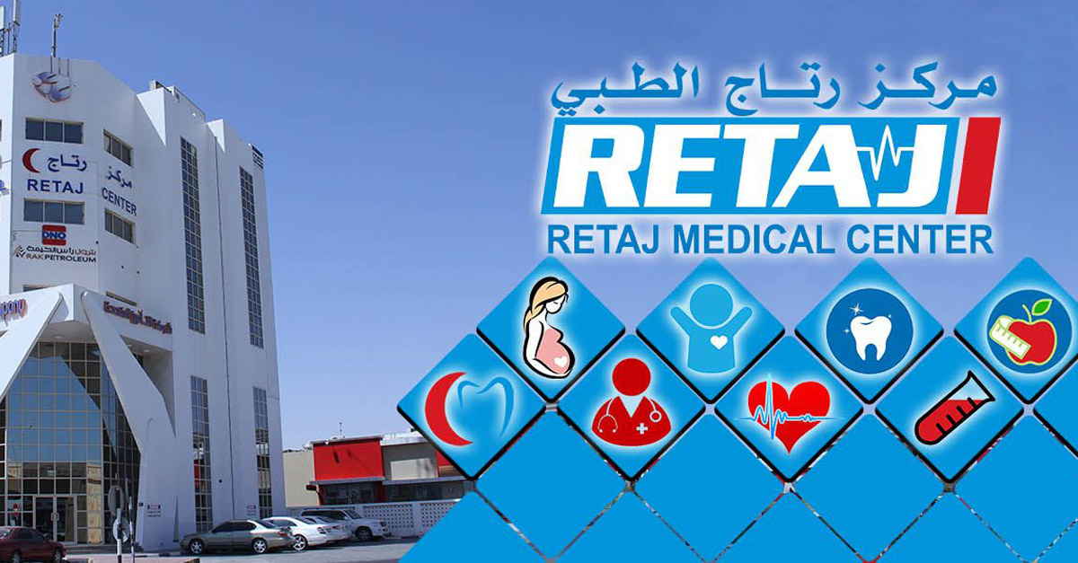 Retaj Medical center Ras al Khaimah